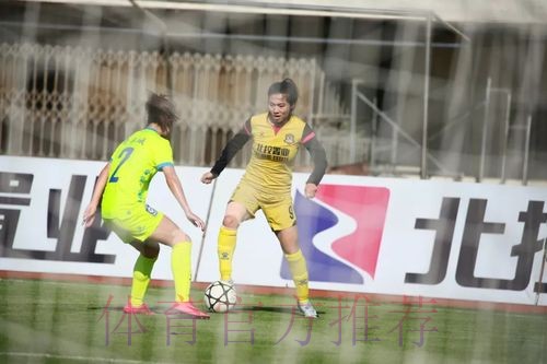2018赛季女超联赛第十轮:维罗妮卡献两次助攻 北控置业女足胜河南徽商女足 2018赛季女超联赛第十轮:维罗妮卡献两次助攻 北控置业女足胜河南徽商女足