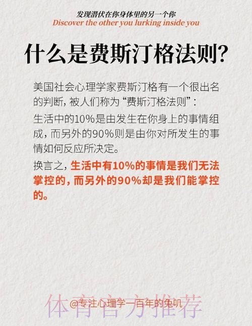 费迪南德谈斯科尔斯:当评论员不能越界,有些话算人身攻击 费迪南德谈斯科尔斯:当评论员不能越界,有些话算人身攻击