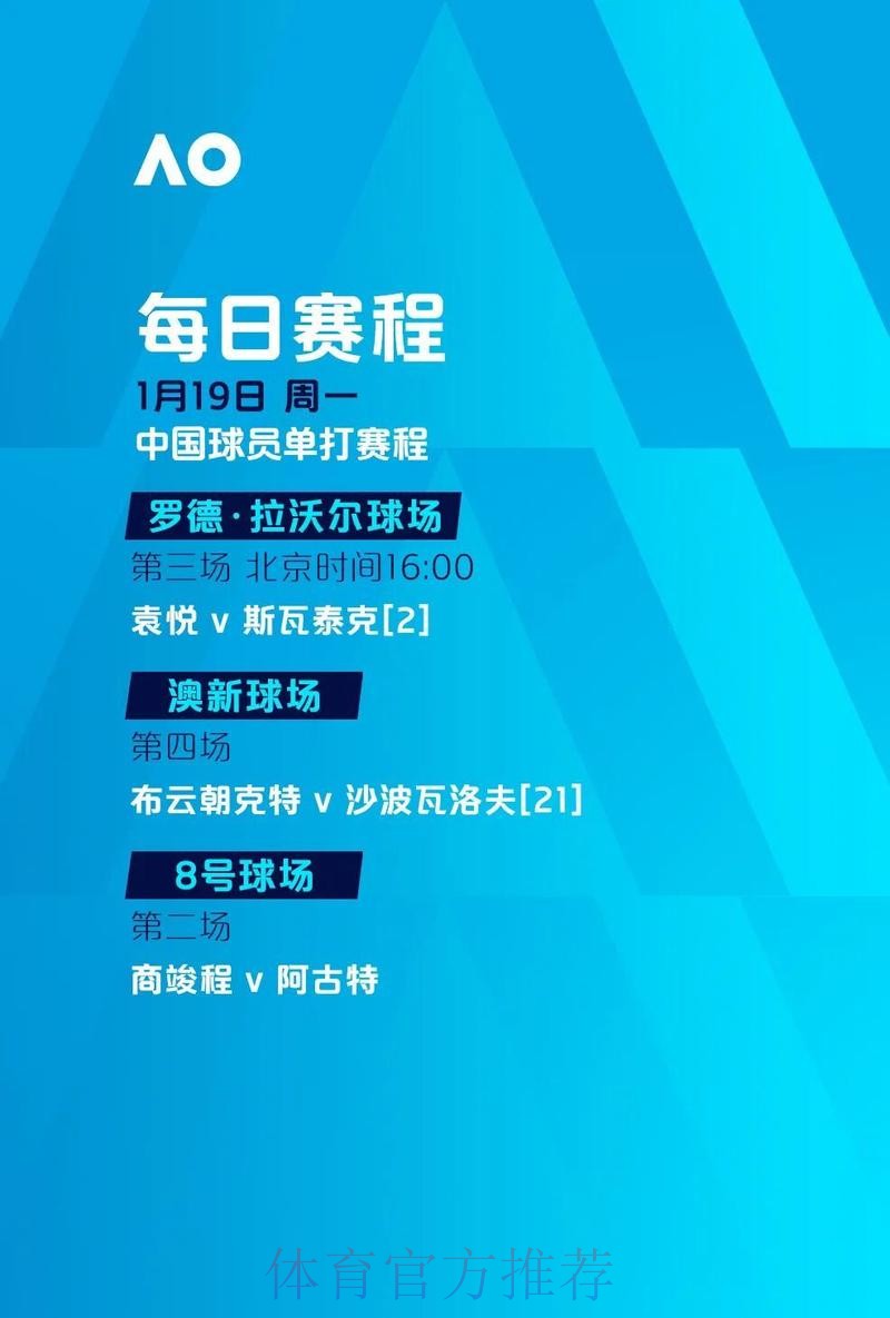 世界杯投注网页版官方入口详解 世界杯投注网页版官方入口详解