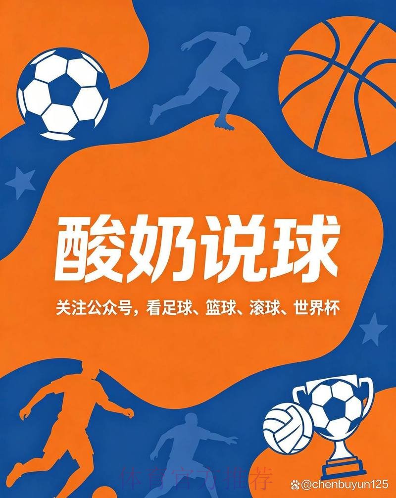 世界杯买球最佳攻略解析 世界杯买球最佳攻略解析